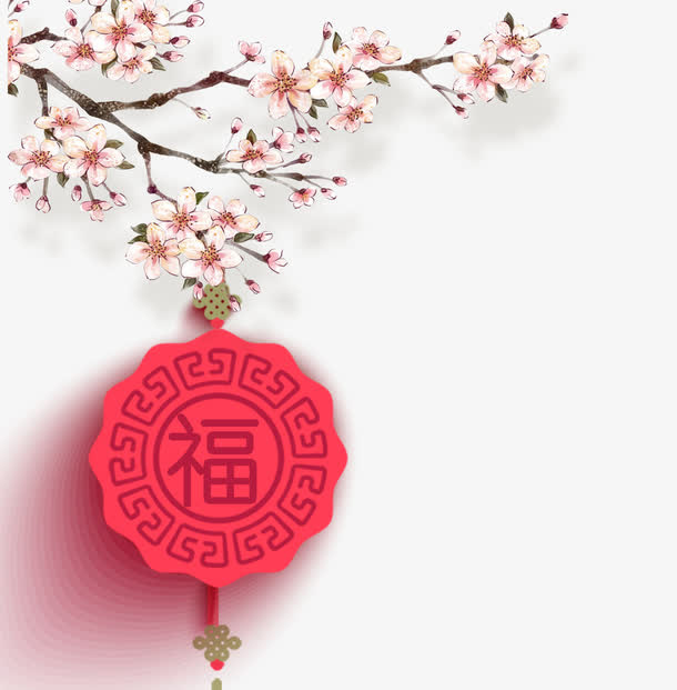 梅花春节中国结免抠