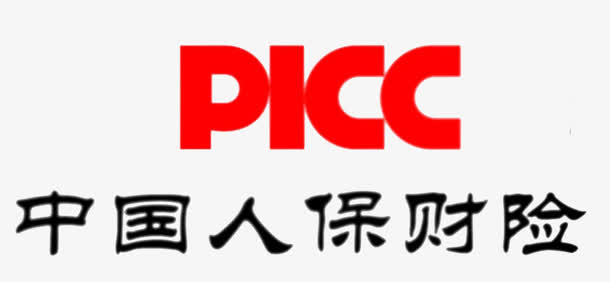 中国人保logo免抠