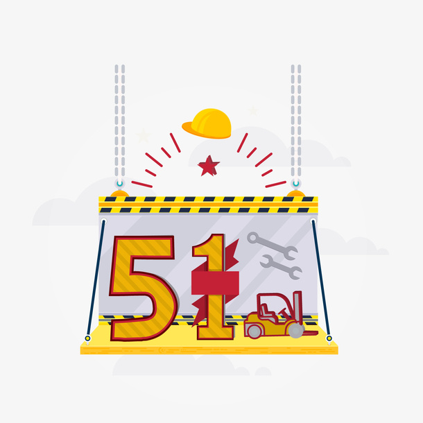 51劳动节标签矢量图免抠