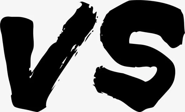 字母VS免抠