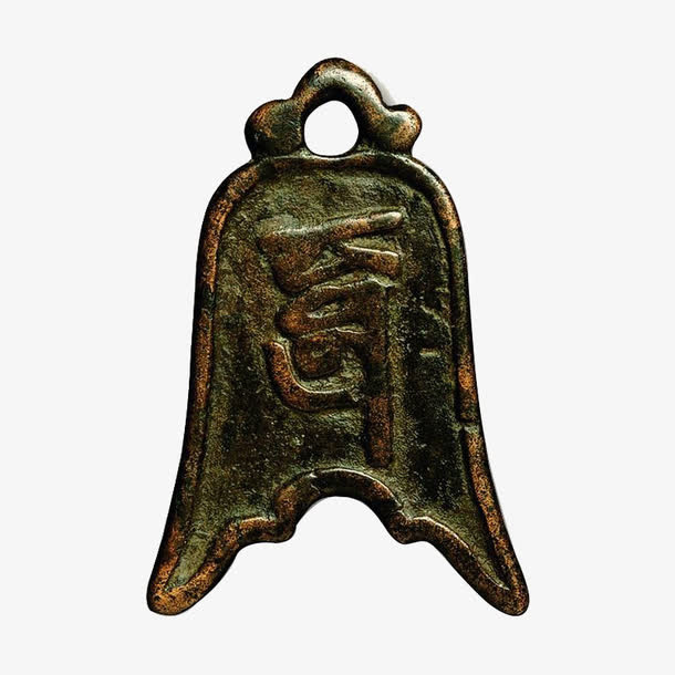 古代令牌中国风免抠