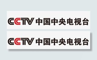 央视传媒logo免抠