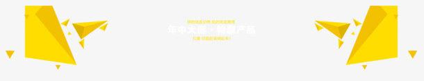 标题栏免抠