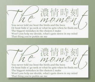 婚纱摄影影楼艺术字体设计免抠字体元素