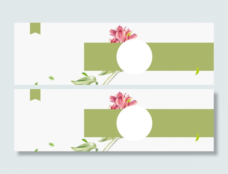 春天小清新绿色电商海报背景高清