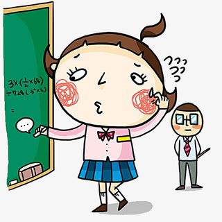 一个做不出题的尴尬女孩免抠