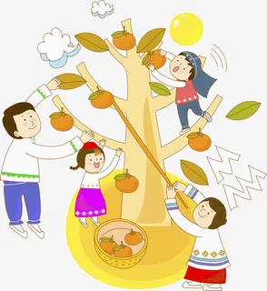 摘柿子的一家人免抠