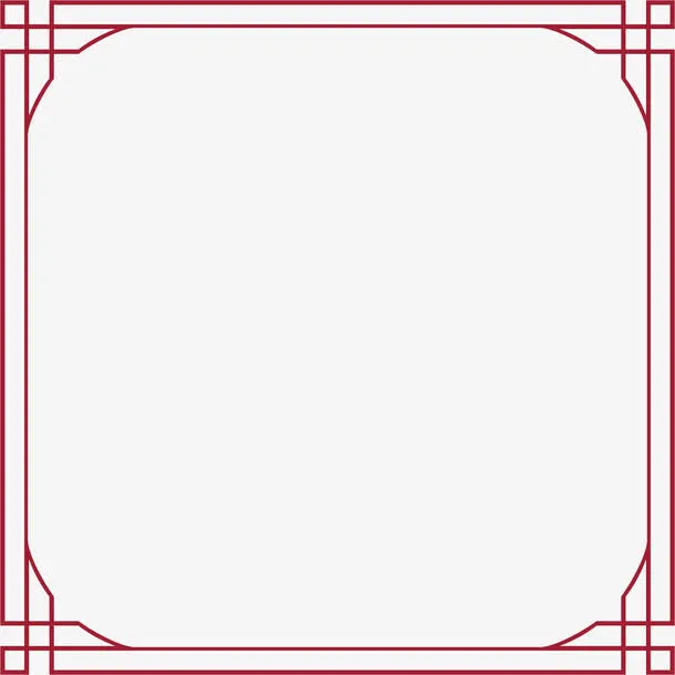 中式的红色装饰边条免抠