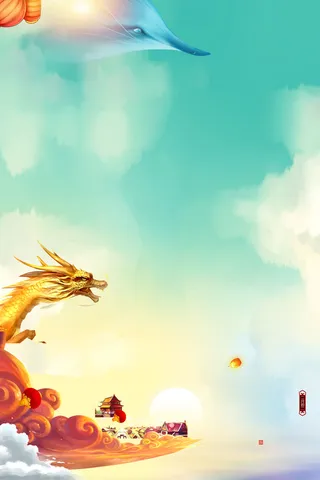 绿色手绘中国风龙抬头云彩背景高清