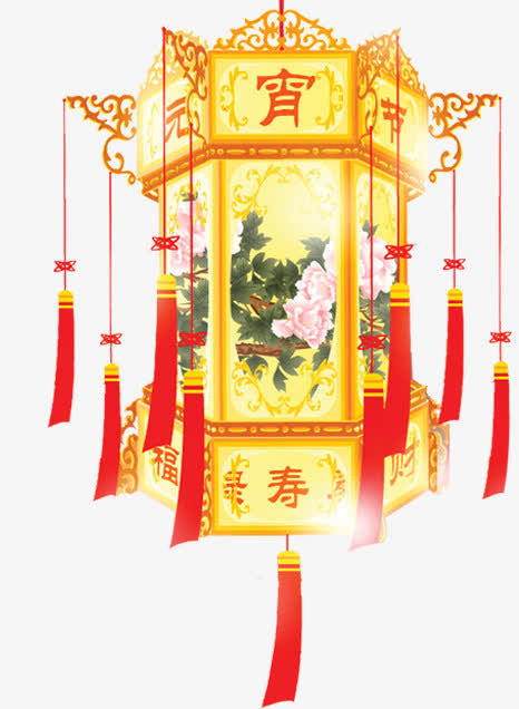 手绘云霄节灯笼设计免抠