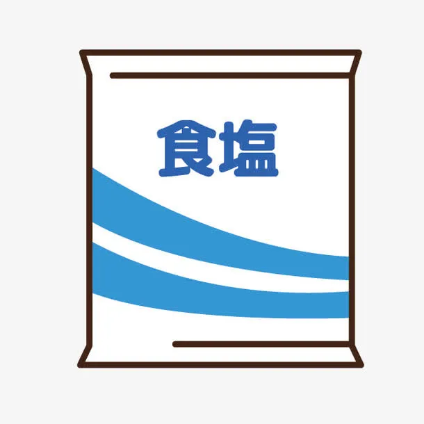 卡通调味料免抠