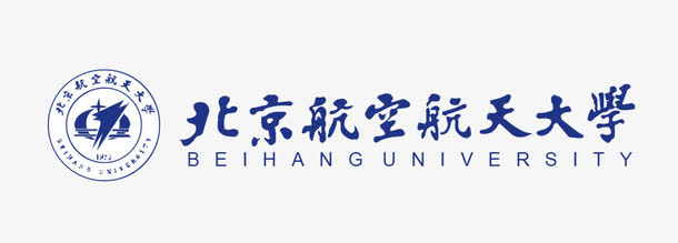 北京航空航天大学免抠