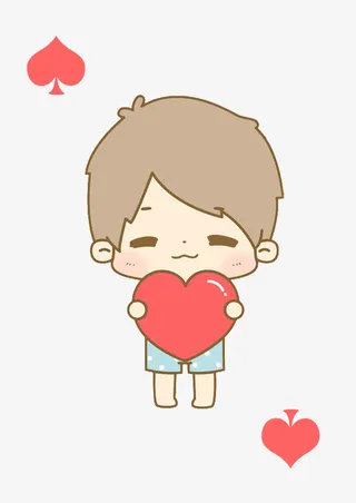 红桃心男孩免抠