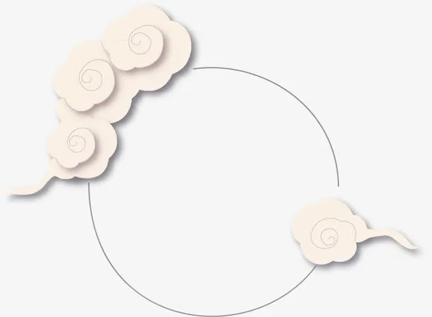 矢量纸祥云免抠