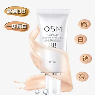 OSM欧诗漫BB霜免抠