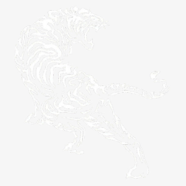 猛虎归山免抠