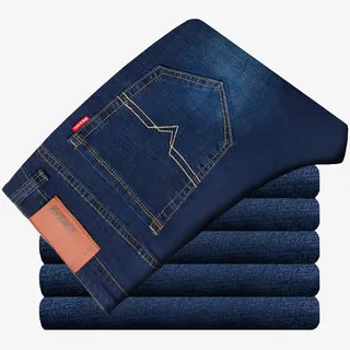 南极人男士牛仔小脚裤免抠