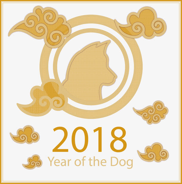 金色祥云花纹狗年海报免抠
