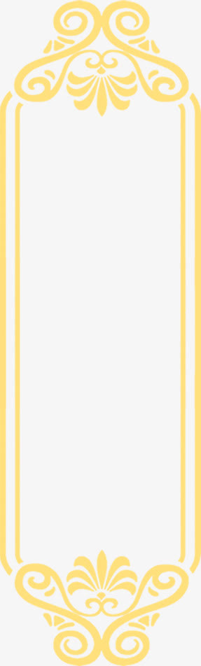 中秋节月饼礼盒纹理免抠