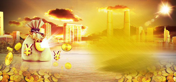 金融黄色海报背景高清