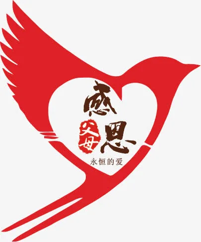 感恩父亲节矢量素材免抠