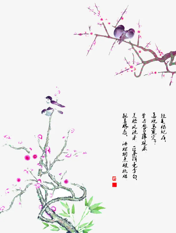 中国风喜鹊免抠