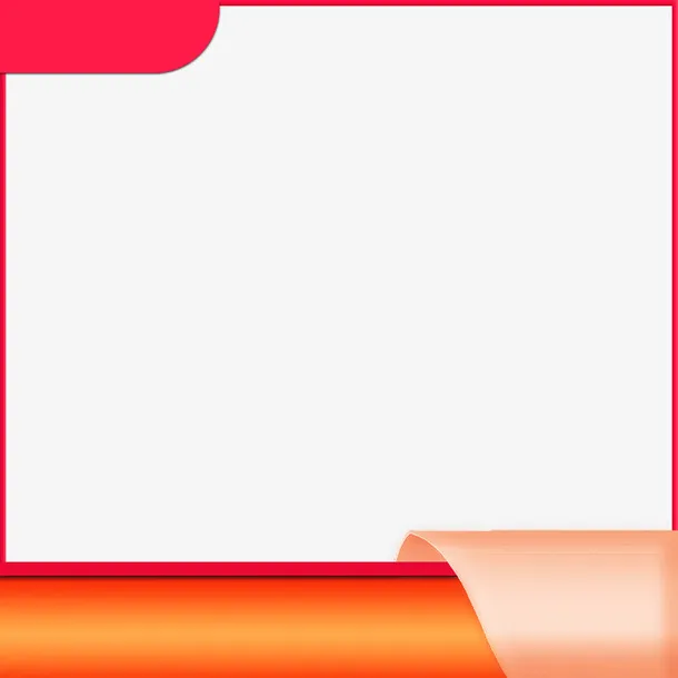 渐变红色边框免抠