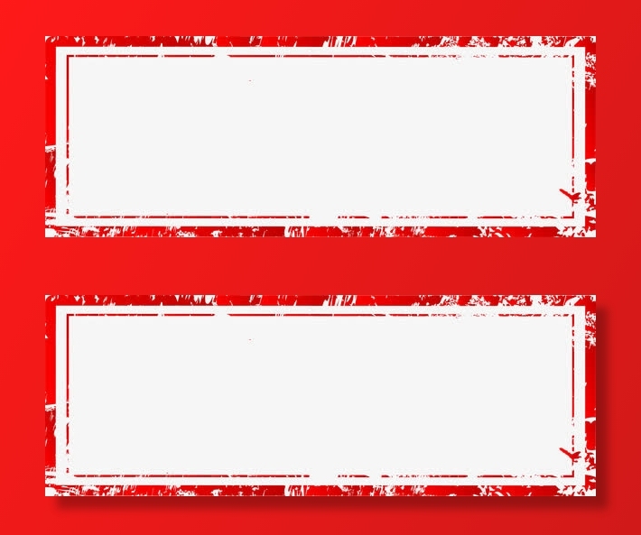 印章边框免抠装饰中国风元素