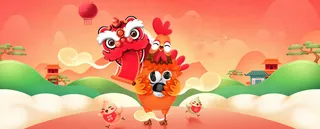 2017手绘鸡年囤货大促高清