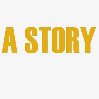 艺术主题字免抠