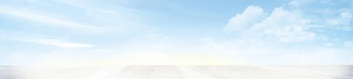 蓝天白云天气晴朗高清