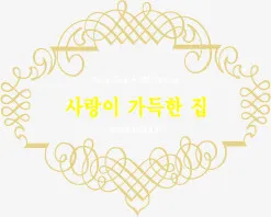 矢量边框   电视墙 背景墙花