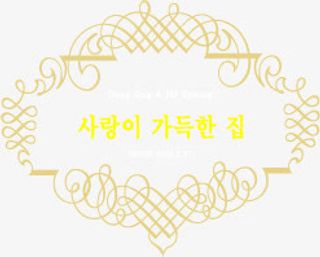 矢量边框   电视墙 背景墙花