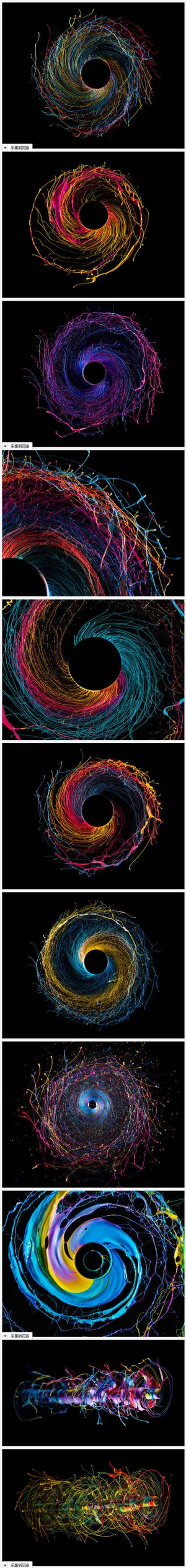 彩色漩涡黑色背景科技感免抠