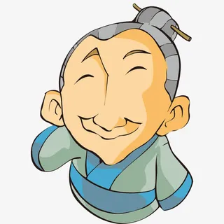 卡通老爷爷免抠