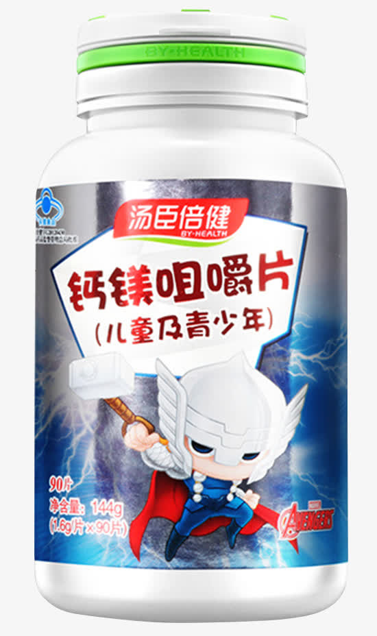 汤臣倍健钙镁咀嚼片儿童型免抠