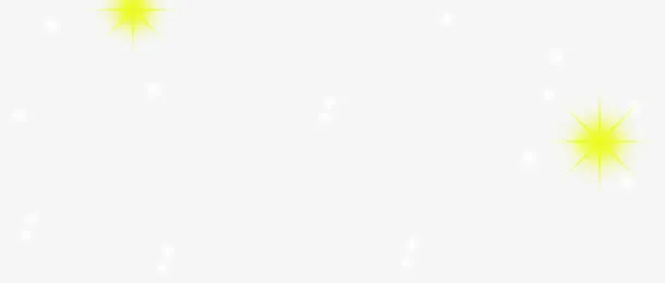 新年漂浮黄色星光免抠