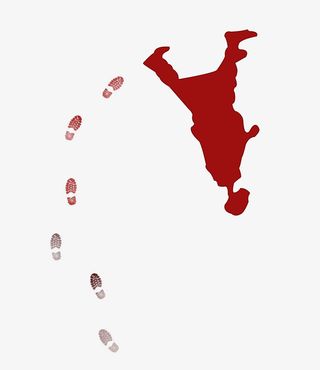 元旦人的指针元旦快乐免抠