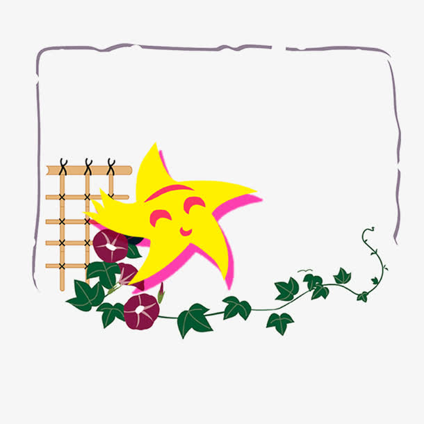 星星边框免抠