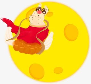 卡通恶搞嫦娥的玉兔免抠