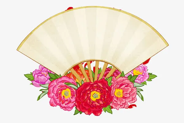 鲜花扇子免抠