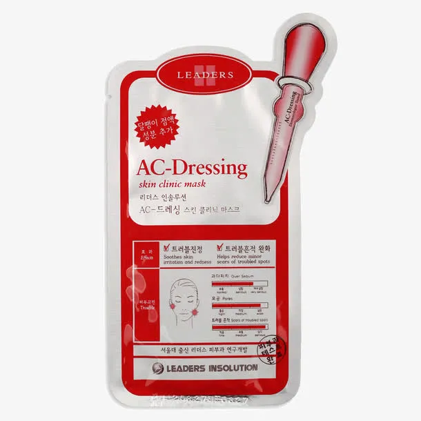 蜗牛舒缓修护面膜贴免抠