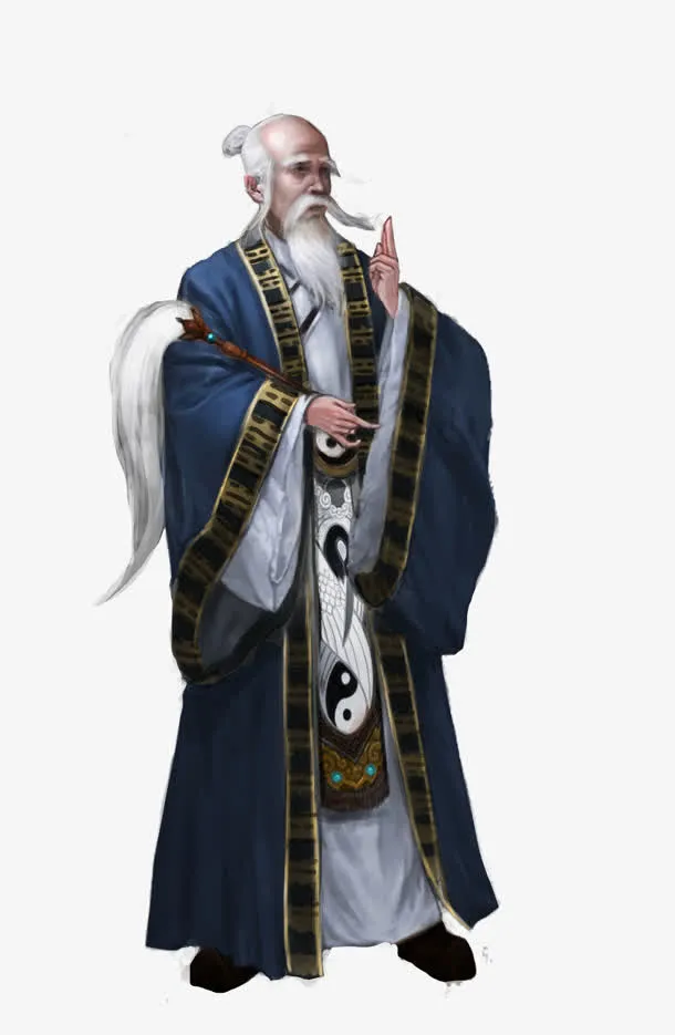 古风玄幻老者道士免抠