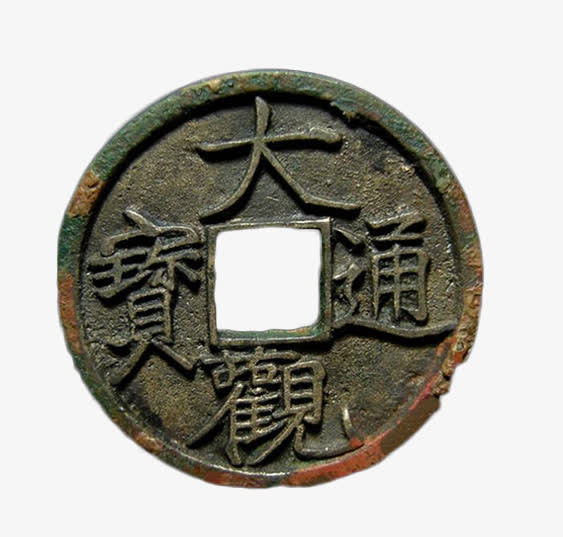 免抠素材铜钱图片免抠