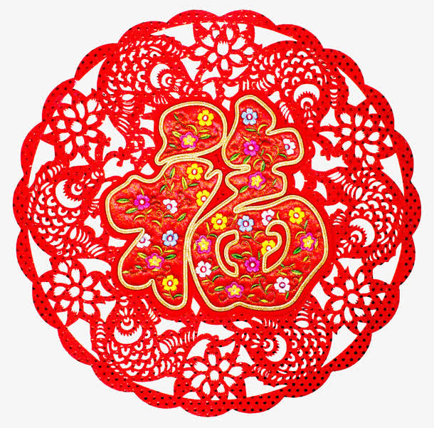 春节红色福喜字免抠