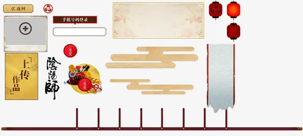 复古灯笼免抠