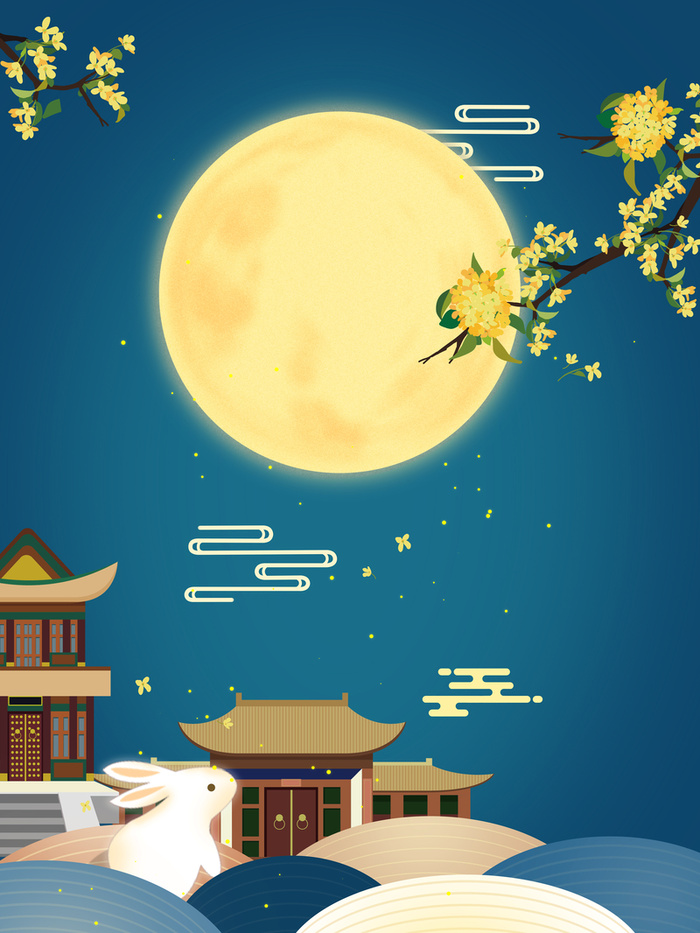 中秋节传统手绘玉兔桂花元素高清