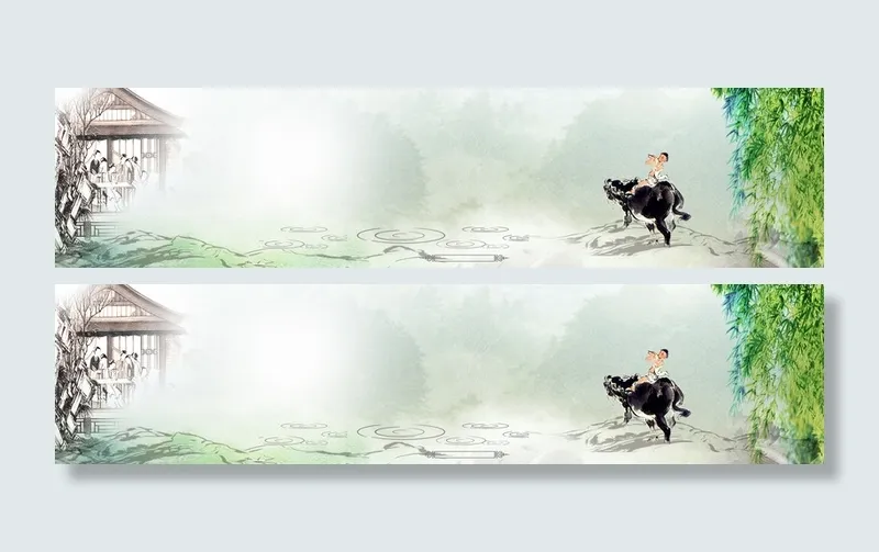 青绿色春季水墨banner高清