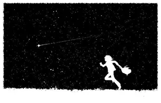 黑色星空人物剪影免抠