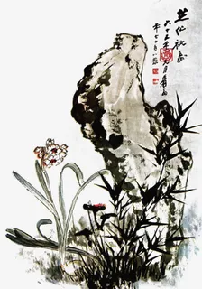 传世名画免抠 传世名画免抠